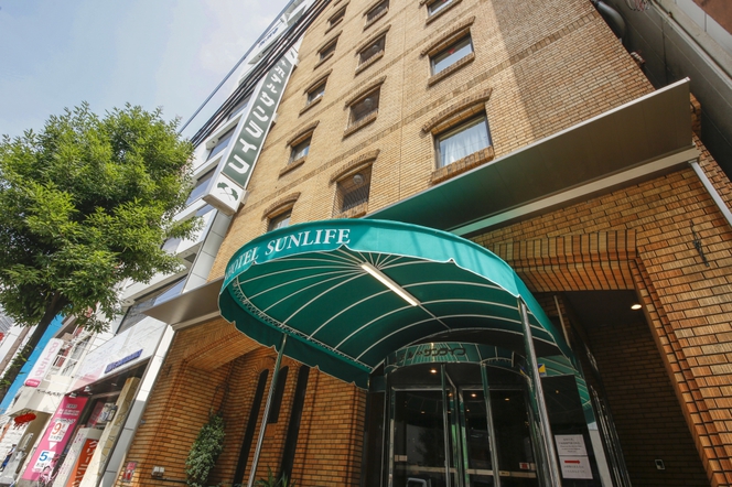 ホテルサンライフ<大阪府>|大阪府のビジネスホテル・出張宿泊|3,900円〜