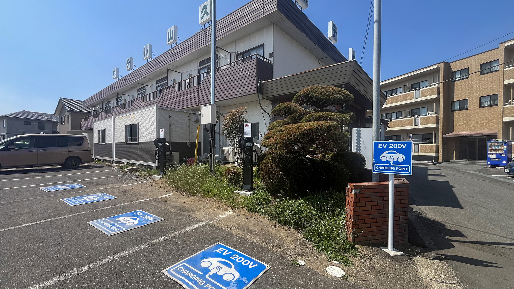 ホテル山久＜茨城県＞｜茨城県のビジネスホテル・出張宿泊｜3,300円〜