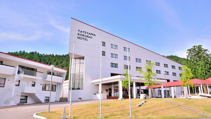 ホテルテトラリゾート立山国際(旧立山国際ホテル)|富山県のリゾートホテル・極上ステイ|9,450円〜