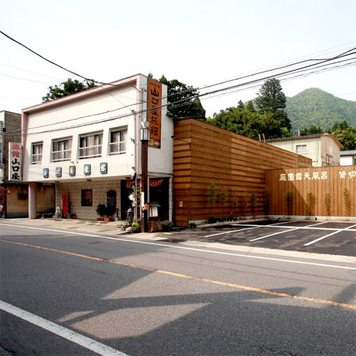 塩原温泉 山口屋旅館|栃木県の温泉宿・人気温泉旅館|14,300円〜