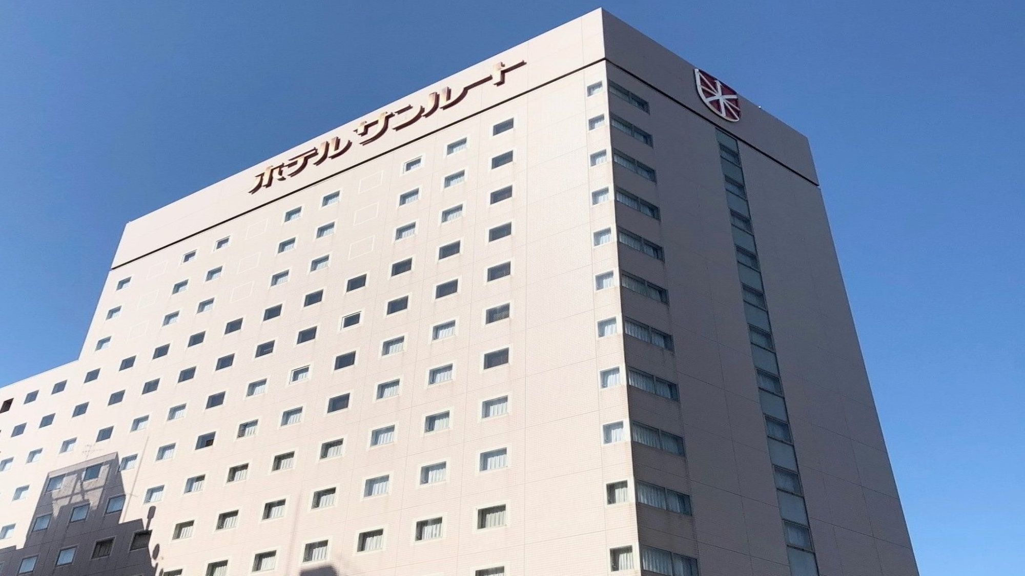 ホテルサンルート新潟｜新潟県のビジネスホテル・出張宿泊｜3,442円〜
